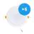 Confezione Multipack 6x Bright Choice Downlight LED 18W 1620lm 120D - 840 Bianco Freddo | Ritaglio 175mm - Sostitutiva 2x18W